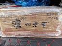 瀘州老窖酒 瀘州老窖六年窖頭曲濃香型白酒整箱禮盒糧食釀造宴請送禮佳品 52度 125mL 24瓶 六年窖頭曲整箱裝 曬單實(shí)拍圖