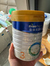 美素佳兒（Friso）皇家幼兒配方奶粉3段（1-3歲幼兒適用）800g*3 乳鐵蛋白 (新國標) 曬單實(shí)拍圖