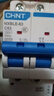 正泰（CHNT）NXBLE-63-2P-C63-30mA-6kA 小型漏電保護斷路器 漏?？諝忾_關2P 63A 曬單實拍圖