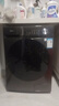 美的（Midea）滾筒洗衣機全自動(dòng)家用【MG100V36T】懶人超薄10公斤 以舊換新 家電國家補貼20% 一級能效 內衣洗  曬單實(shí)拍圖