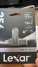 雷克沙（Lexar）256GB USB3.2 Type-C手機U盤(pán)D400 手機電腦兩用 金屬雙接口 OTG 安卓蘋(píng)果16筆電優(yōu)盤(pán) 曬單實(shí)拍圖