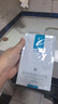 可復(fù)美重組膠原蛋白修護(hù)貼30gx5片\盒【臨期清倉】 曬單實(shí)拍圖