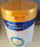 美素佳兒（Friso）皇家幼兒配方奶粉 3段（1-3歲幼兒適用）800g 乳鐵蛋白 (新國標) 曬單實(shí)拍圖