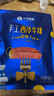 小牛凱西牛排整切牛肉家庭兒童牛排不拼接不合成盒裝帶醬1.2kg【贈禮包】 5片西冷+5片菲力+6件套（1.2kg) 曬單實(shí)拍圖