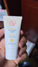 大寶水感多效防曬露50g*2 SPF50+防曬霜男女士軍訓戶(hù)外護膚品 曬單實(shí)拍圖