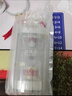 五糧液【雙11搶先購】第八代五糧液50ml伴手禮推薦小瓶裝白酒 52度 50mL 2瓶 曬單實(shí)拍圖
