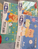 晨光(M&G)文具40張切角磨砂透明自粘包書皮保護套小學生課本書皮16K/A4大中小號包書膜開學AWT944S9 曬單實拍圖