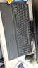 雷蛇（Razer）雨林狼蛛V3 X 薄膜鍵盤(pán) 電競游戲鍵盤(pán) 104鍵 帶腕托 RGB單色背光燈效 曬單實(shí)拍圖