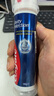 高露潔（Colgate）進(jìn)口勁酷清爽耀白減漬牙膏含氟直立按壓式清新口氣潔白牙齒亮白 卓效防蛀130g×2支 曬單實(shí)拍圖