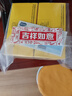 雅培瞬感動(dòng)態(tài)血糖儀 免血糖試紙 進(jìn)口醫用品質(zhì)血糖動(dòng)態(tài)監測儀2枚裝 曬單實(shí)拍圖