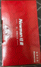 紐曼老年人手機 4G全網(wǎng)通 移動(dòng)聯(lián)通電信廣電可插5G卡 超長(cháng)待機直板按鍵大字體大聲音學(xué)生專(zhuān)備用功能機 紳士黑 4G全網(wǎng)通【高清通話(huà)+超長(cháng)待機+正反盲插】 曬單實(shí)拍圖