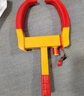 趣行汽車(chē)輪胎鎖 牛角車(chē)輪鎖違停鎖車(chē)器防盜車(chē)位鎖9孔調(diào)節(jié)梅花鎖芯 曬單實(shí)拍圖
