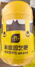 史丹利（STANLEY）家用養(yǎng)花通用型氮磷鉀復(fù)合肥盆栽有機(jī)花卉緩釋肥磷酸二氫鉀套餐 曬單實(shí)拍圖