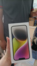 Apple/蘋(píng)果 iPhone 14 (A2884) 128GB 星光色 支持移動(dòng)聯(lián)通電信5G 雙卡雙待手機 曬單實(shí)拍圖
