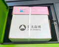 亞太森博拷貝可樂A5打印紙 70g500張*10包 高品質(zhì)雙面復(fù)印紙 發(fā)票財(cái)務(wù)憑證紙 整箱5000張【專業(yè)造紙廠牌】 曬單實(shí)拍圖