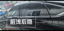 美基（MZJJ）汽車貼膜車膜汽車膜太陽膜隔熱膜全車膜車窗玻璃隱私防曬防爆膜 V10氮化鈦陶瓷全車膜(高清前擋+前淺后深） 曬單實(shí)拍圖