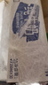 德亞（Weidendorf）德國進(jìn)口高鈣純牛奶200ml*30優(yōu)質(zhì)乳蛋白脂肪減半學(xué)生營(yíng)養早餐低脂 曬單實(shí)拍圖