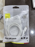 倍思蘋(píng)果數據線(xiàn)PD30/20W快充線(xiàn)Type-c to lightning充電線(xiàn)適用iPhone14/13Pro Max/12/11手機車(chē)載1.5米 曬單實(shí)拍圖