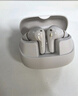 漫步者（EDIFIER）FitBuds Pro真無(wú)線(xiàn)主動(dòng)降噪藍牙耳機太空艙入耳式低延遲輕奢學(xué)生音樂(lè )游戲運動(dòng)禮物適配于蘋(píng)果華為 【皮革紋理設計】晨曦白+收納袋 曬單實(shí)拍圖