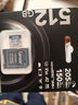 雷克沙（Lexar）512GB TF(MicroSD)存儲卡 V30 4K 讀205MB/s 無人機(jī)運(yùn)動相機(jī)Pocket3官方推薦內(nèi)存卡(SILVER PLUS) 曬單實(shí)拍圖