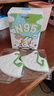 愛康尼兒童口罩6-12歲n95夏季薄款醫(yī)用外科3d立體防塵過敏透氣小狗30枚 曬單實(shí)拍圖