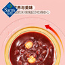 廣州酒家 陳皮蓮子紅豆沙 1.48kg 1.48kg 曬單實(shí)拍圖