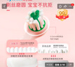 洋精靈 嬰幼兒童牙刷出牙期0-1-3歲寶寶乳牙訓(xùn)練牙刷軟毛清潔護齒 綠/藍 曬單實拍圖