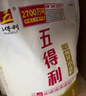 五得利面粉八星雪花麥芯小麥粉10斤  中筋多用途饅頭餅面條 曬單實(shí)拍圖