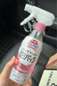 花王（KAO）免刷洗潔廁噴霧300ml 泡沫去污除臭味潔廁靈清洗液廁所馬桶清潔劑 曬單實(shí)拍圖