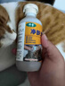 帥哲貓蘚藥浴貓咪專(zhuān)用貓癬驅蟲(chóng)跳蚤皮膚病脫毛禿濕疹紅疹幼貓外用洗澡 1瓶裝 曬單實(shí)拍圖