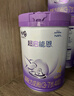 雀巢（Nestle）超啟能恩4段850g 兒童乳蛋白部分水解奶粉（3-7歲適用）新國標 超啟能恩4段850g*1罐 曬單實(shí)拍圖
