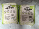 雀氏【大碼超吸】噸噸安睡拉拉褲大寶專(zhuān)用6XL22片嬰兒尿褲尿不濕 曬單實(shí)拍圖