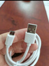OKSJ【三條裝】安卓數(shù)據(jù)線vivo手機(jī)充電線Micro USB線 適用于華為/榮耀/oppox7/x20充電寶1.5米2條+1米 曬單實(shí)拍圖