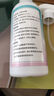 珂王防靜電噴霧450ml 柔順劑防靜電衣服頭發(fā)去除靜電衣物除味噴霧抗皺 曬單實(shí)拍圖