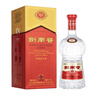 劍南春 水晶劍 52度 1000ml（1L）單瓶裝 濃香型白酒 曬單實(shí)拍圖