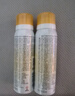 高姿【丁禹兮同款】透明防曬噴霧120mlSPF50+PA++++防水防汗戶外便攜 曬單實(shí)拍圖
