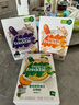 小皮（Little Freddie）嬰幼兒輔食藍莓藜麥菠菜谷物米粉160g*3盒 嬰兒7個(gè)月以上米糊輔食 曬單實(shí)拍圖