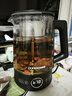 歐美特（OUMETE）煮茶壺煮茶器 噴淋式蒸汽茶壺 養生壺 玻璃保溫煮茶燒水壺OMT-PC1051 曬單實(shí)拍圖