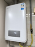 東芝（TOSHIBA）【大白梨TL8】16升燃氣熱水器增壓水伺服2.0下置風(fēng)機小體積梨川白國家補貼15%以舊換新JSQ30-TL8 曬單實(shí)拍圖
