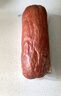 得利斯經(jīng)典圓火腿1斤裝500g火腿腸肉腸切片午餐肉即食真空 曬單實(shí)拍圖