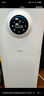 美的（Midea）【母嬰級】空氣凈化器家用除甲醛除煙味異味過(guò)敏原空氣凈化機森林家L1 Lite國家補貼 曬單實(shí)拍圖
