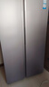 海爾（Haier）539升風(fēng)冷無(wú)霜對(duì)開(kāi)門(mén)家用電冰箱雙開(kāi)門(mén)一級(jí)能效變頻節(jié)能535升級(jí)款BCD-539WGHSSEDH9國(guó)家補(bǔ)貼20%  曬單實(shí)拍圖