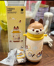babycare兒童保溫杯嬰兒小松鼠寶寶1-3歲不銹鋼吸管水杯壺學(xué)生上學(xué)450ml 曬單實(shí)拍圖