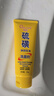 傾顏硫磺洗面奶控油保濕除螨蟲(chóng)去黑頭男士女士專(zhuān)用洗面乳洗臉皂2支裝 曬單實(shí)拍圖
