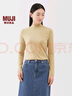MUJI女式 起毛羅紋編織半高領(lǐng)長(cháng)袖T恤上衣打底衫女款內搭春秋女裝條紋 淺黃色 XL （165/92A） 曬單實(shí)拍圖