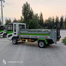 電動(dòng)四輪垃圾清運車(chē)液壓尾板分類(lèi)電動(dòng)垃圾桶轉運 車(chē)6桶8桶平板垃圾車(chē) 采購垃圾車(chē)定制車(chē)型預付金裝車(chē)付清余款 曬單實(shí)拍圖