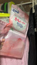 老管家除濕袋桃氣滿滿230g*10掛式干燥劑室內(nèi)房間衣柜吸濕盒防霉防潮劑 曬單實(shí)拍圖