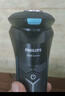 飛利浦（PHILIPS）電動剃須刀經(jīng)典3系 干濕雙剃刮胡刀 配彈出式鬢角修剪器 生日禮物送男友 送老公 國家補貼  曬單實拍圖