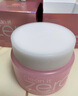 芭妮蘭（banila co）【成毅同款】?jì)羧峤?jīng)典卸妝膏100ml 小粉罐PRO 秒乳化眼唇卸妝 曬單實(shí)拍圖
