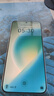 華為手機華為mate70pro 擇購 X70 5G新品旗艦手機2025款上市 無(wú)線(xiàn)快充 硬核抗摔防水 支持NFC 紅外遙控 12GB+512GB 竹韻青 官方標配【180天只換不修+碎屏保+藍牙耳機】 曬單實(shí)拍圖